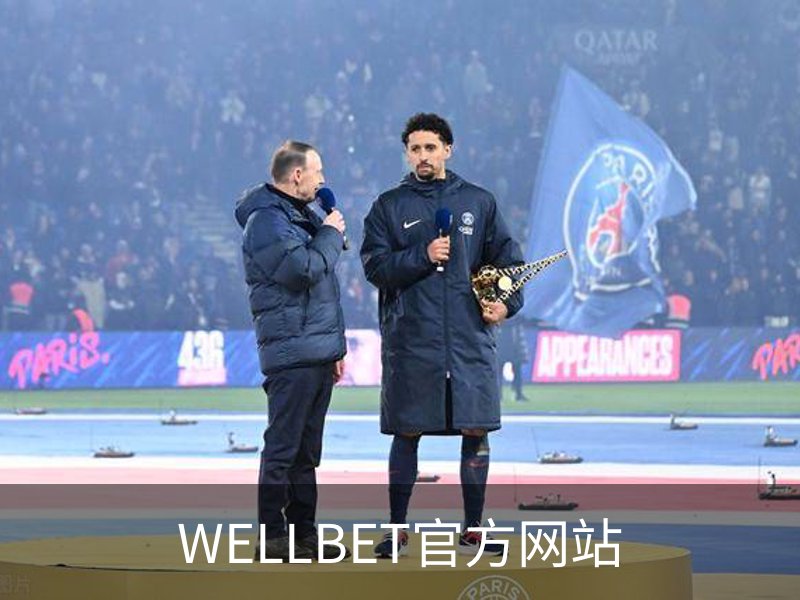 WELLBET - 官方网站